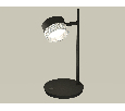 Комплект настольного поворотного светильника с композитным хрусталем Ambrella Light XB9802250
