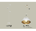 Комплект напольного поворотного светильника Ambrella Light XB9812101