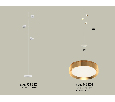 Комплект напольного поворотного светильника Ambrella Light XB9812152
