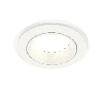 Комплект встраиваемого светильника Ambrella Light XC6512001