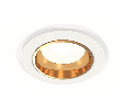 Комплект встраиваемого светильника Ambrella Light XC6512004