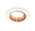 Комплект встраиваемого светильника Ambrella Light XC6512005
