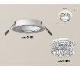 Комплект встраиваемого светильника с композитным хрусталем Ambrella Light XC6512040