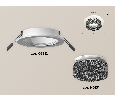 Комплект встраиваемого светильника с композитным хрусталем Ambrella Light XC6512041