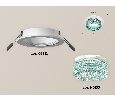Комплект встраиваемого светильника с композитным хрусталем Ambrella Light XC6512043