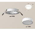 Комплект встраиваемого светильника с акрилом Ambrella Light XC6512060
