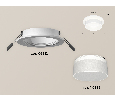 Комплект встраиваемого светильника с акрилом Ambrella Light XC6512061