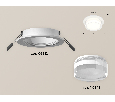 Комплект встраиваемого светильника с акрилом Ambrella Light XC6512063