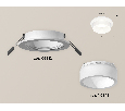 Комплект встраиваемого светильника с акрилом Ambrella Light XC6512066