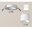 Комплект встраиваемого светильника с акрилом Ambrella Light XC6512067