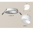 Комплект встраиваемого светильника с акрилом Ambrella Light XC6512068