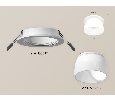Комплект встраиваемого светильника с акрилом Ambrella Light XC6512069