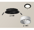 Комплект встраиваемого светильника Ambrella Light XC6513001