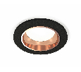 Комплект встраиваемого светильника Ambrella Light XC6513005