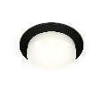 Комплект встраиваемого светильника Ambrella Light XC6513020