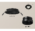 Комплект встраиваемого светильника Ambrella Light XC6513021