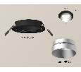 Комплект встраиваемого светильника Ambrella Light XC6513023