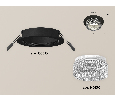 Комплект встраиваемого светильника с композитным хрусталем Ambrella Light XC6513040