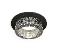 Комплект встраиваемого светильника с композитным хрусталем Ambrella Light XC6513040