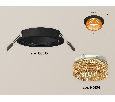Комплект встраиваемого светильника с композитным хрусталем Ambrella Light XC6513044