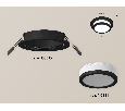 Комплект встраиваемого светильника с акрилом Ambrella Light XC6513060