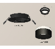 Комплект встраиваемого светильника с акрилом Ambrella Light XC6513061