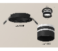 Комплект встраиваемого светильника с акрилом Ambrella Light XC6513062