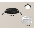 Комплект встраиваемого светильника с акрилом Ambrella Light XC6513063