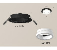 Комплект встраиваемого светильника с акрилом Ambrella Light XC6513065