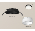 Комплект встраиваемого светильника с акрилом Ambrella Light XC6513066