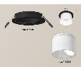 Комплект встраиваемого светильника с акрилом Ambrella Light XC6513067