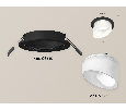 Комплект встраиваемого светильника с акрилом Ambrella Light XC6513068