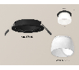 Комплект встраиваемого светильника с акрилом Ambrella Light XC6513069