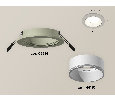 Комплект встраиваемого светильника Ambrella Light XC6514001