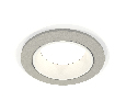 Комплект встраиваемого светильника Ambrella Light XC6514001