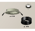 Комплект встраиваемого светильника Ambrella Light XC6514002