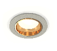 Комплект встраиваемого светильника Ambrella Light XC6514004