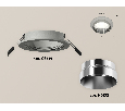 Комплект встраиваемого светильника Ambrella Light XC6514022