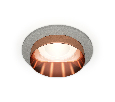 Комплект встраиваемого светильника Ambrella Light XC6514025