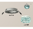 Комплект встраиваемого светильника с композитным хрусталем Ambrella Light XC6514043
