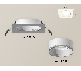 Комплект встраиваемого светильника Ambrella Light XC6520001