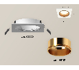 Комплект встраиваемого светильника Ambrella Light XC6520004
