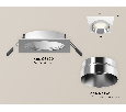 Комплект встраиваемого светильника Ambrella Light XC6520022