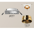 Комплект встраиваемого светильника Ambrella Light XC6520024