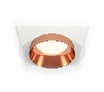 Комплект встраиваемого светильника Ambrella Light XC6520025