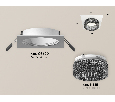 Комплект встраиваемого светильника с композитным хрусталем Ambrella Light XC6520041