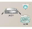 Комплект встраиваемого светильника с композитным хрусталем Ambrella Light XC6520043