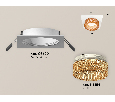 Комплект встраиваемого светильника с композитным хрусталем Ambrella Light XC6520044