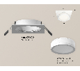 Комплект встраиваемого светильника с акрилом Ambrella Light XC6520060