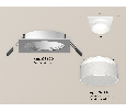 Комплект встраиваемого светильника с акрилом Ambrella Light XC6520061